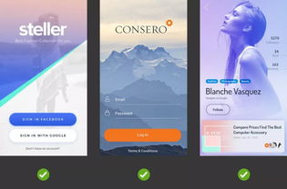 图文设计制作 掌握核心套路，让视觉表达事半功倍