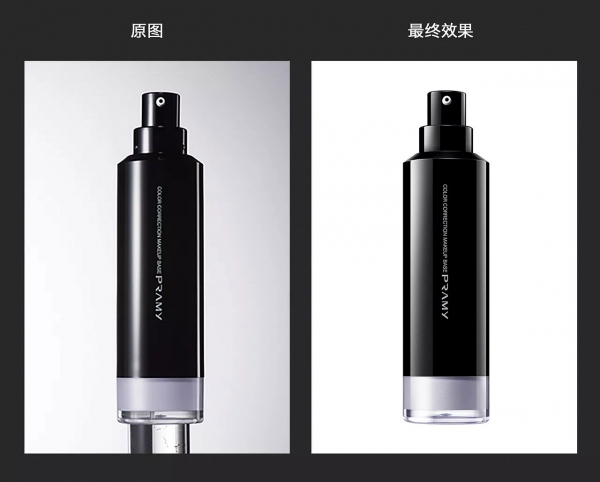 ps怎样设计制作漂亮的化妆品主图?